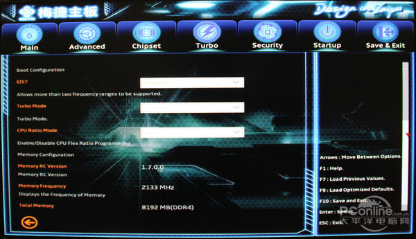 30年磨一剑？梅捷SY-Z170 ZEUS主板评测