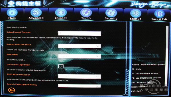 30年磨一剑?梅捷SY-Z170 ZEUS主板评测 30年磨一剑?梅捷SY-Z170 ZEUS主板评测