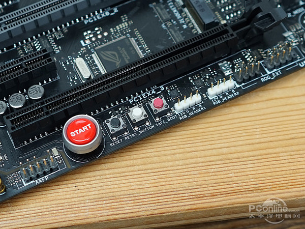 华硕M8H Alpha评测