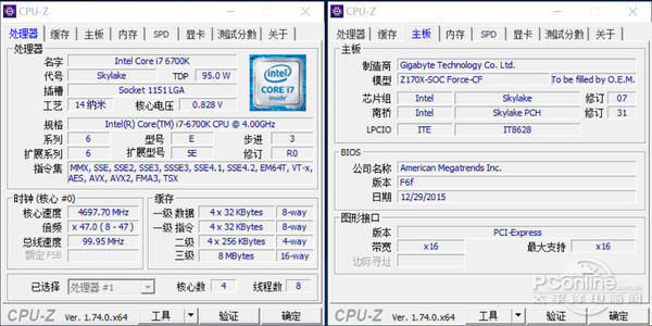 传说中的100%提升