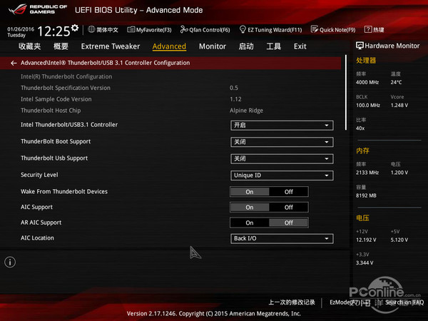 ROG MAXIMUS VIII EXTREME深 ROG MAXIMUS VIII EXTREME深