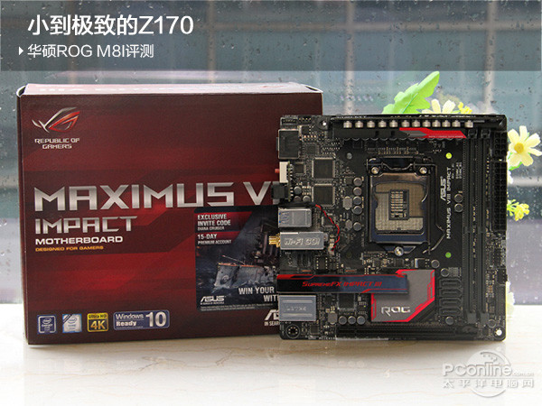 ROG M8I