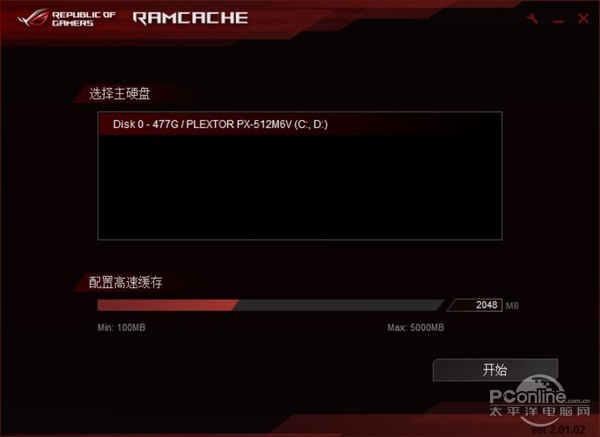 ROG MAXIMUS VIII EXTREME深