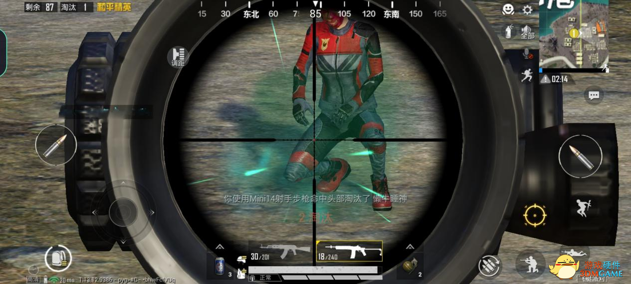 OPPO RENO 6PRO评测：独家美妆