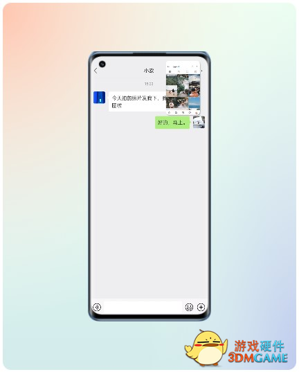 OPPO RENO 6PRO评测：独家美妆