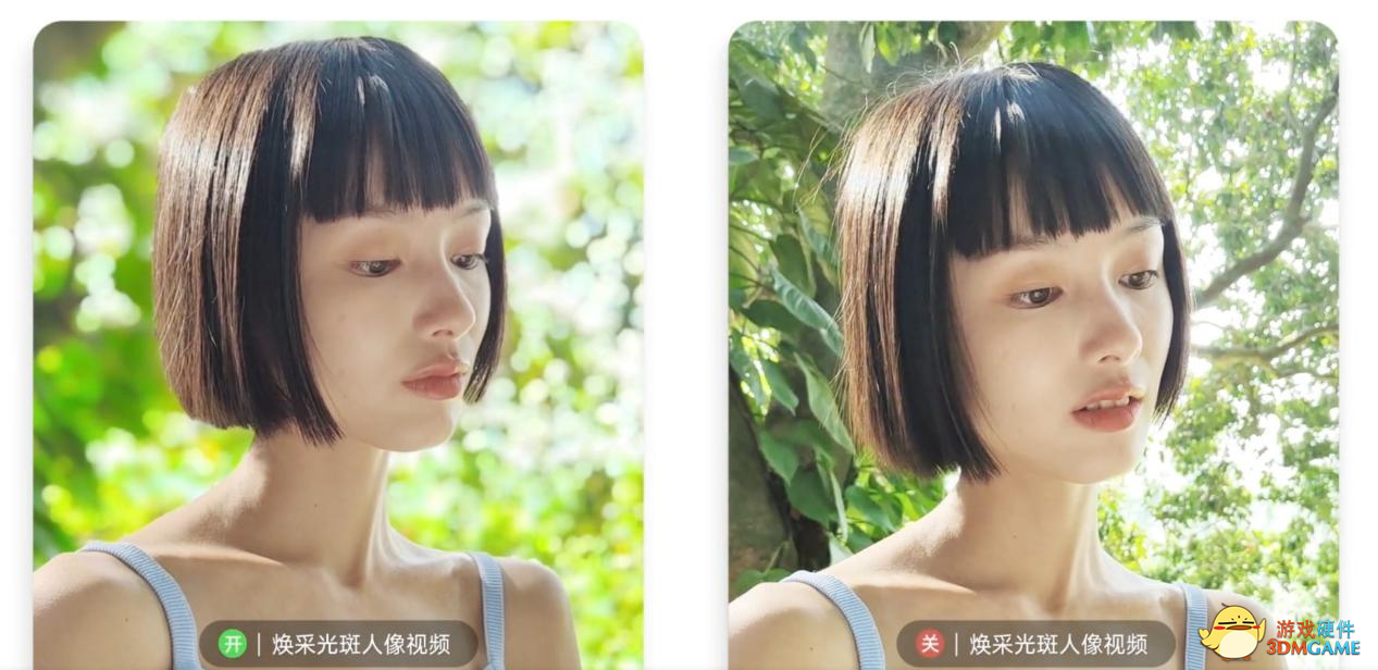 OPPO RENO 6PRO评测：独家美妆