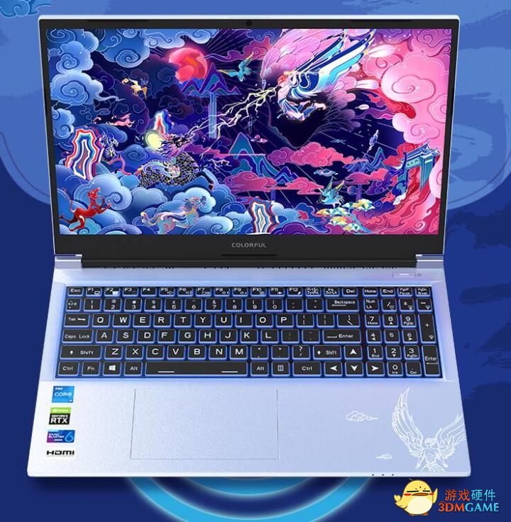 将星X15游戏本更新配置 国风外观搭配十一代酷睿