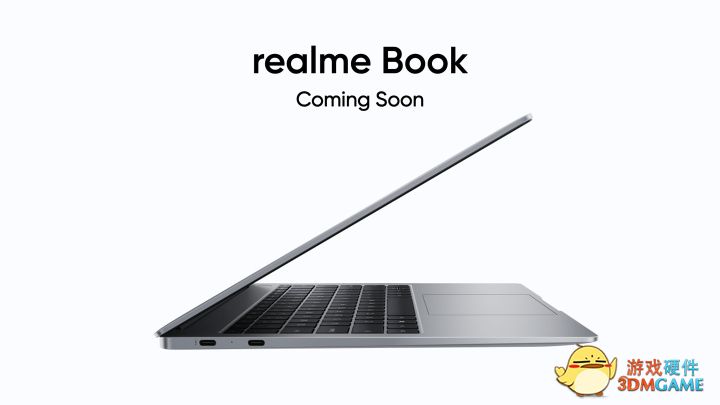 realme Book外观曝光 采用铝合金外壳提供雷电接口
