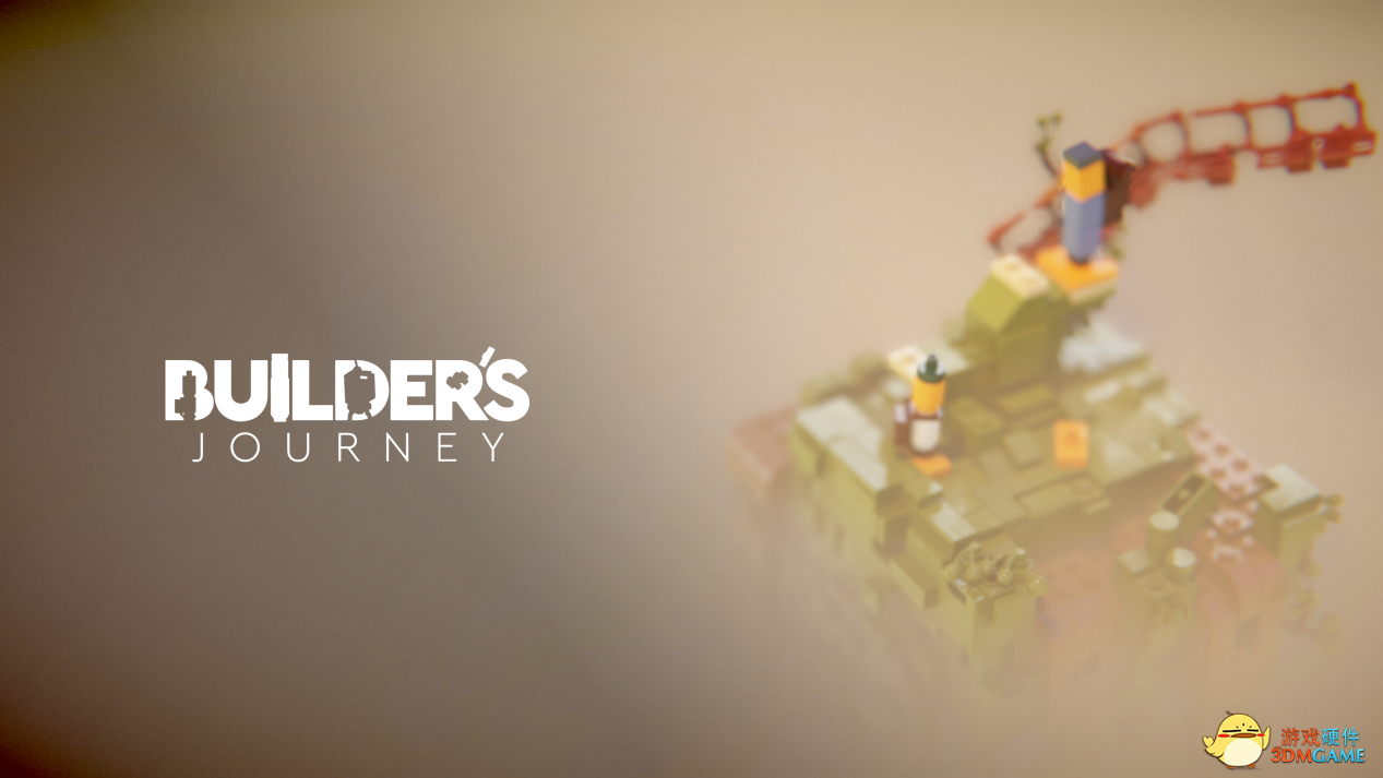 畅游《乐高：建造者之旅》，DLSS为你保驾护航