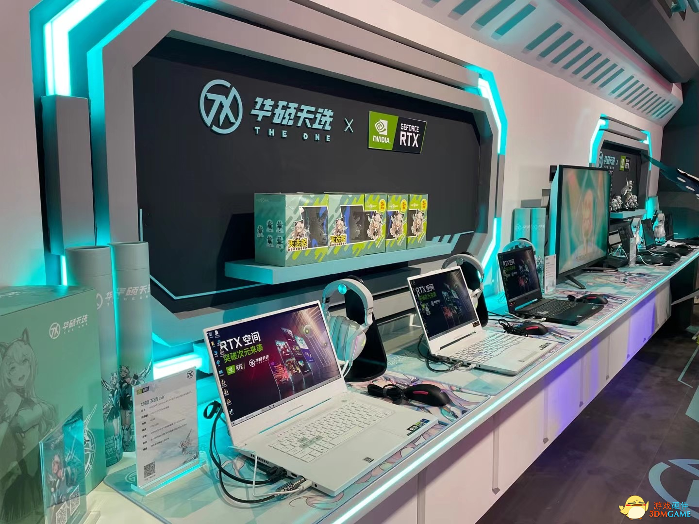 BW 2021火热开启！华硕天选姬邀你一起来玩儿