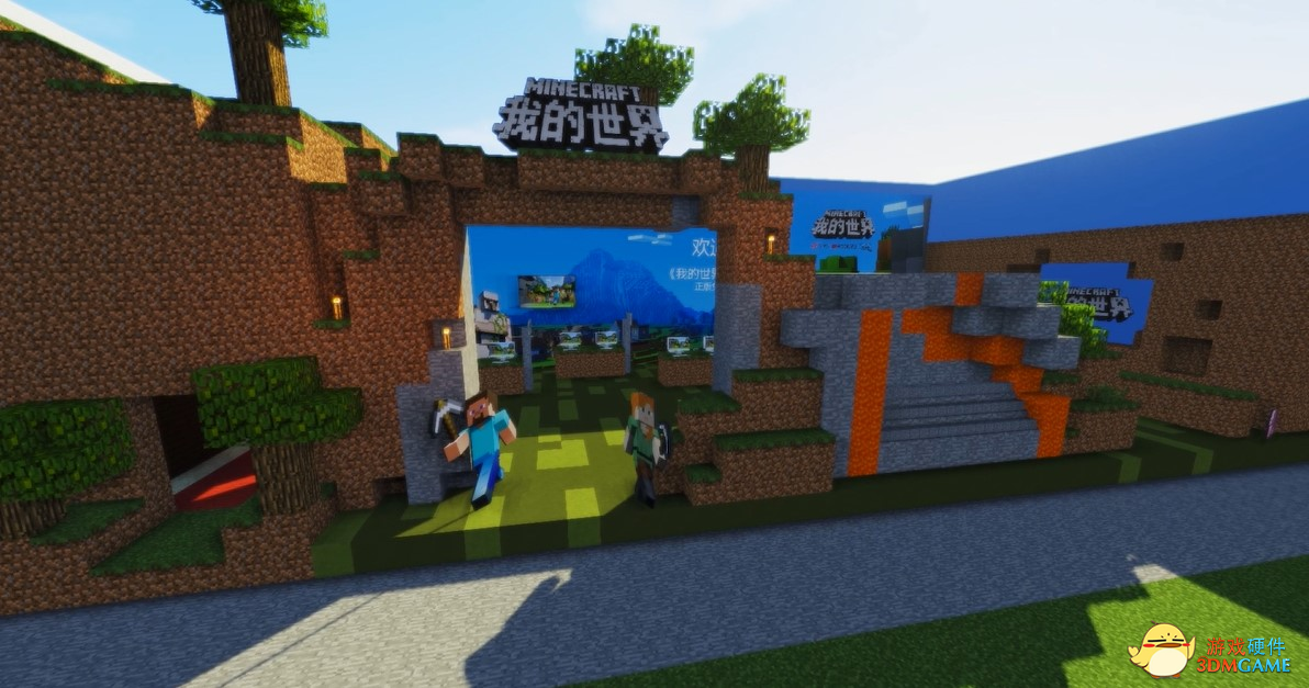 《我的世界》中国版RTX ON，4K搭配DLSS帧数翻倍！