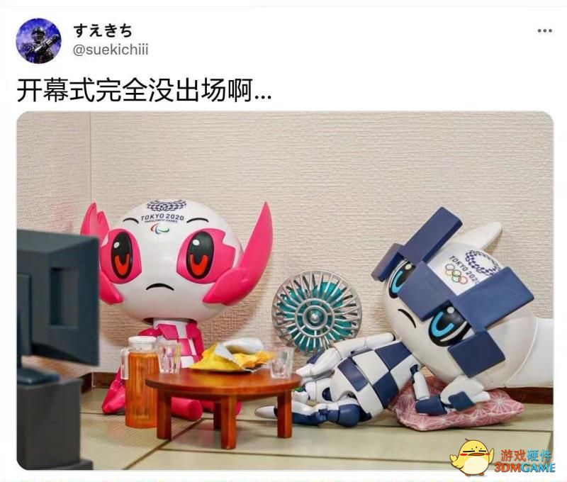 出现在奥运开幕式的游戏BGM，其本体都是怎样的游戏