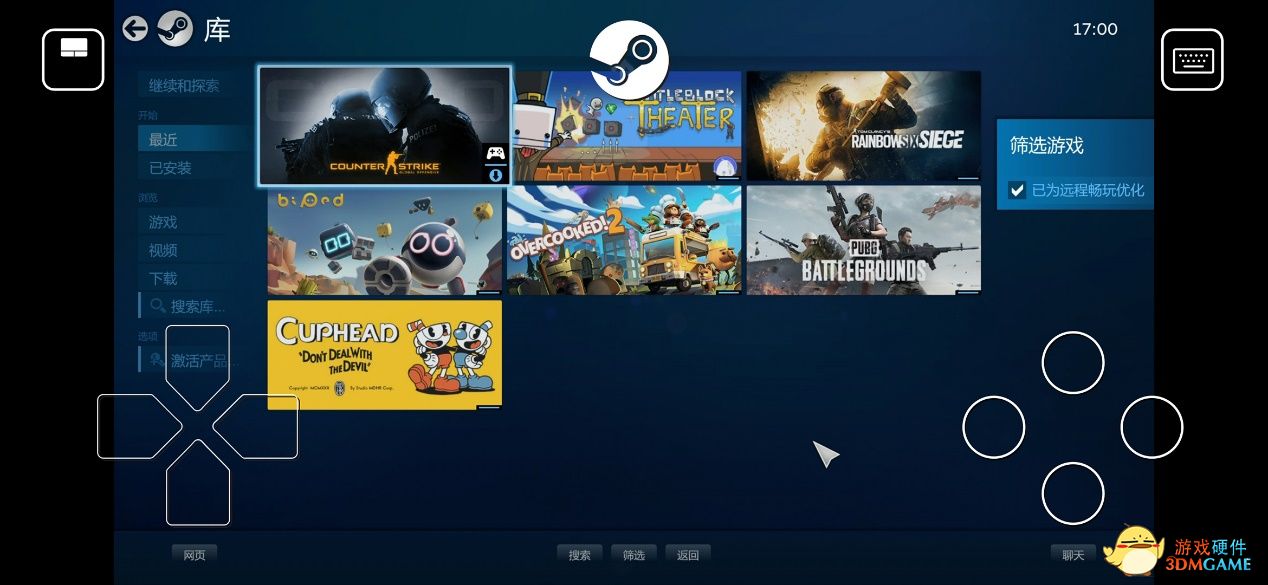 比起400美元的Steam掌机，Steam自己推出的免费软件明显更香