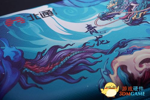 主打四神兽国风IP 北通国风SWITCH收纳包四神兽版发布