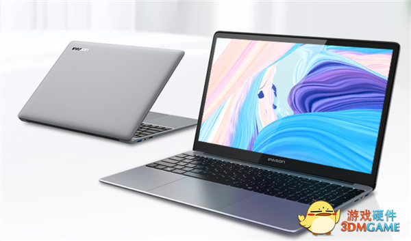 网课神器！攀升15.6寸笔记本电脑历史低价：1694元即可到手