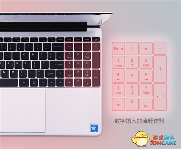 网课神器！攀升15.6寸笔记本电脑历史低价：1694元即可到手