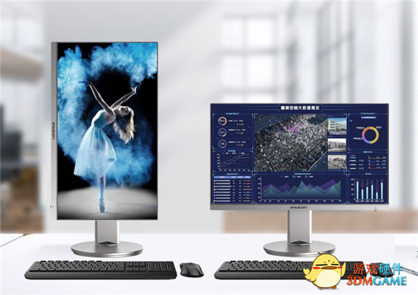 网课神器！攀升15.6寸笔记本电脑历史低价：1694元即可到手