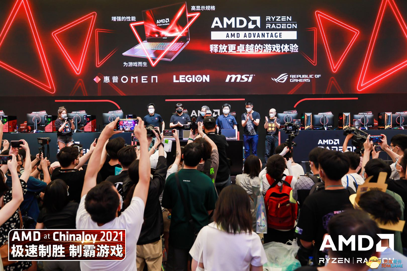 AMD携众合作伙伴在ChinaJoy集中亮相多款AMD Advantage游戏本