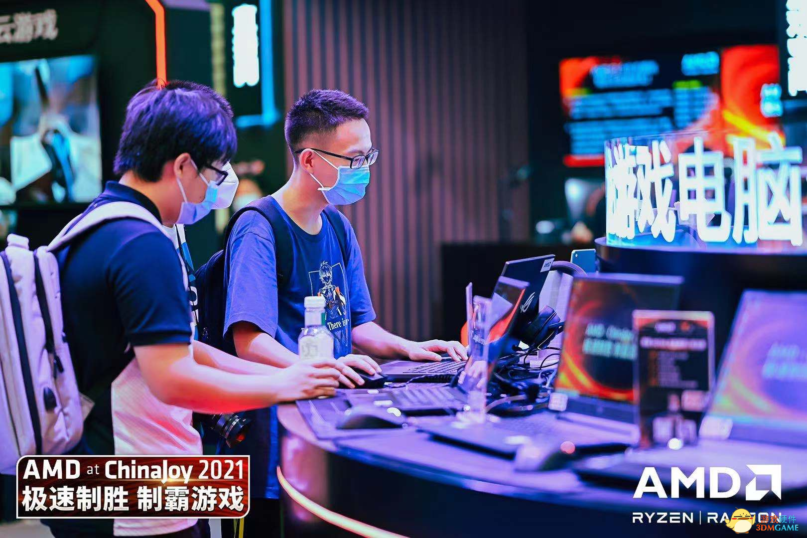 AMD携众合作伙伴在ChinaJoy集中亮相多款AMD Advantage游戏本