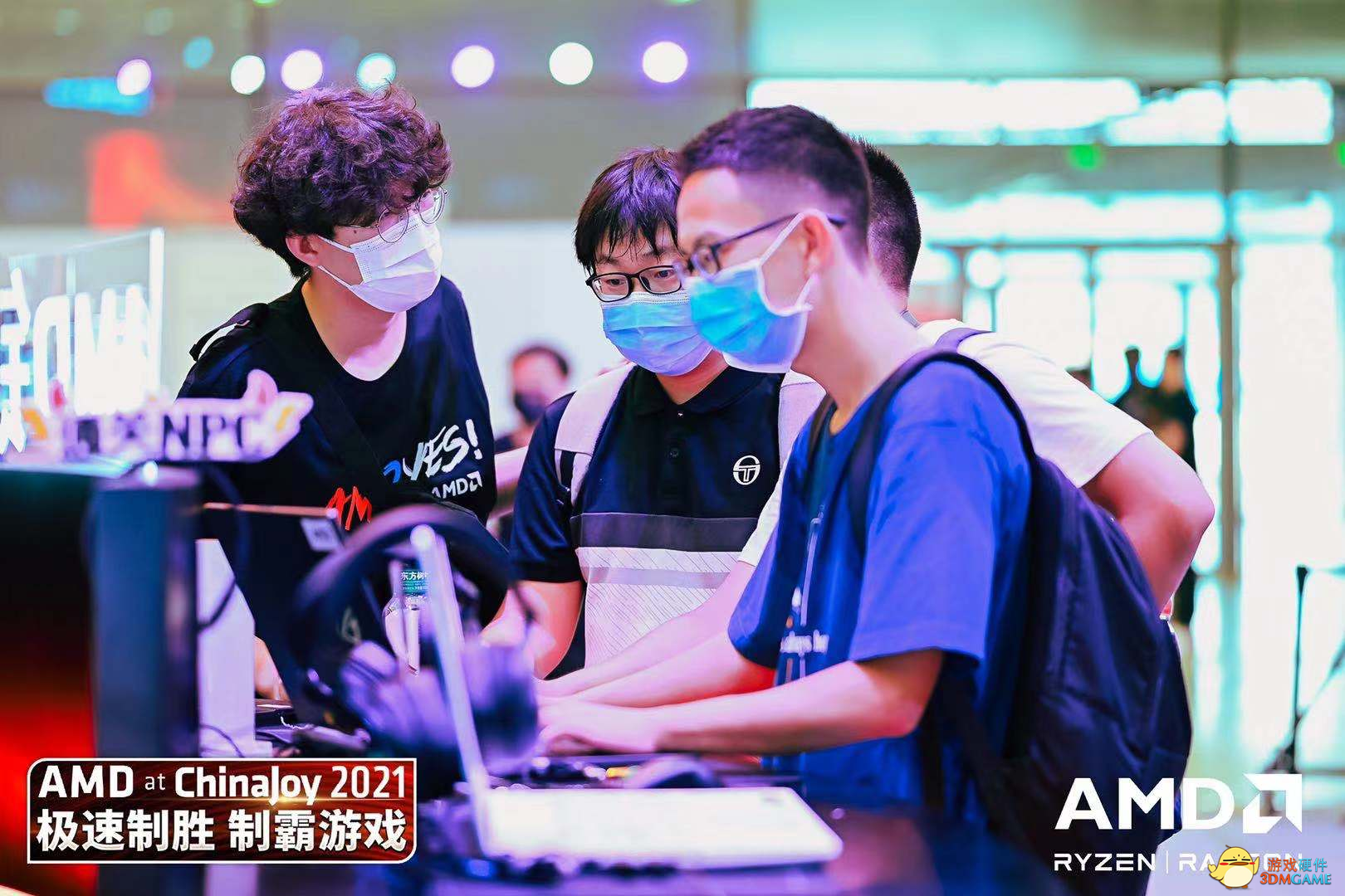 AMD携众合作伙伴在ChinaJoy集中亮相多款AMD Advantage游戏本