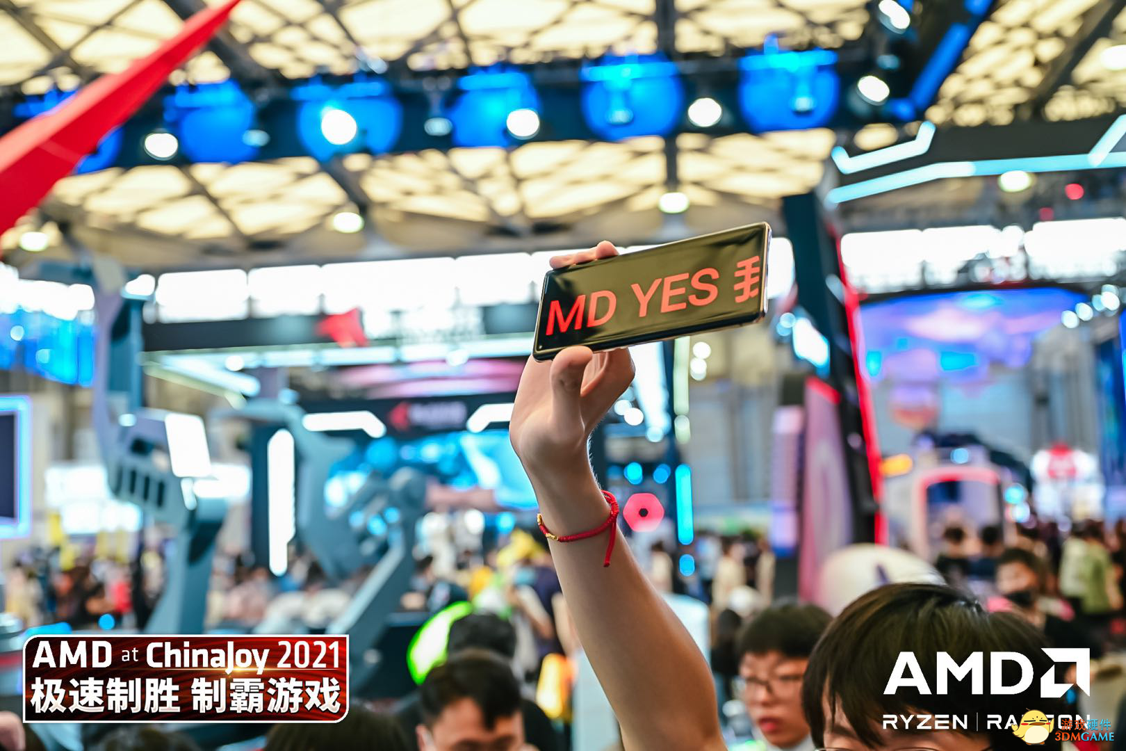 轻薄全能，AMD联想携手在ChinaJoy发布拯救者R9000X 2021R游戏本