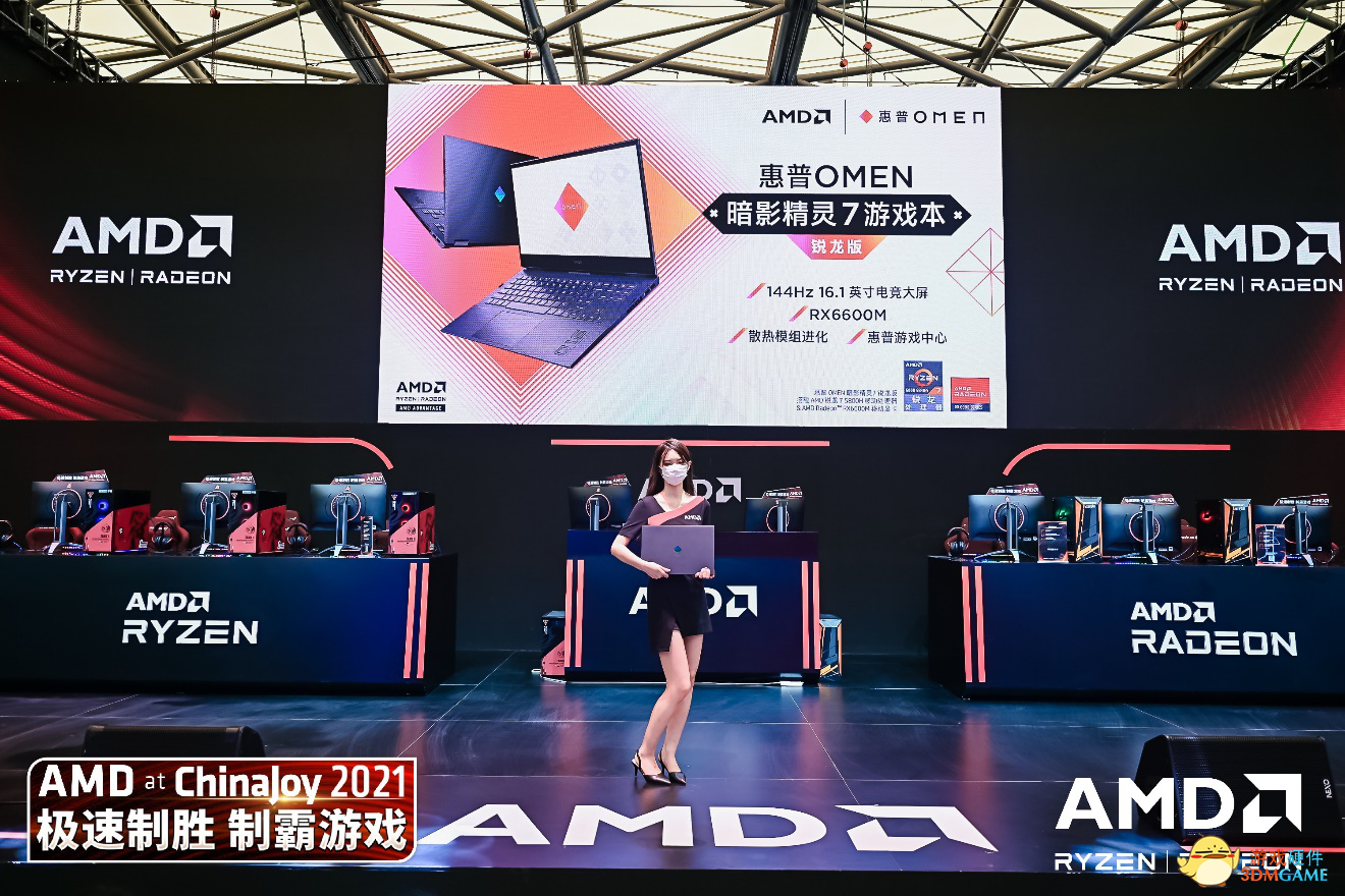 暗影精灵7强势登场ChinaJoy！AMD惠普携手打造AMD Advantage游戏本
