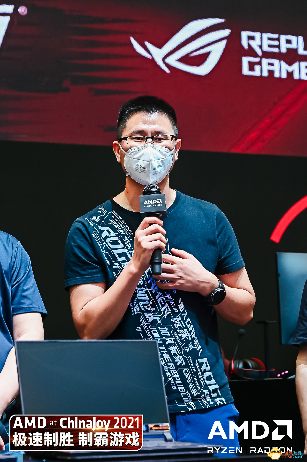 ROG魔霸5R强势登场AMD超威卓越平台ChinaJoy现场秀