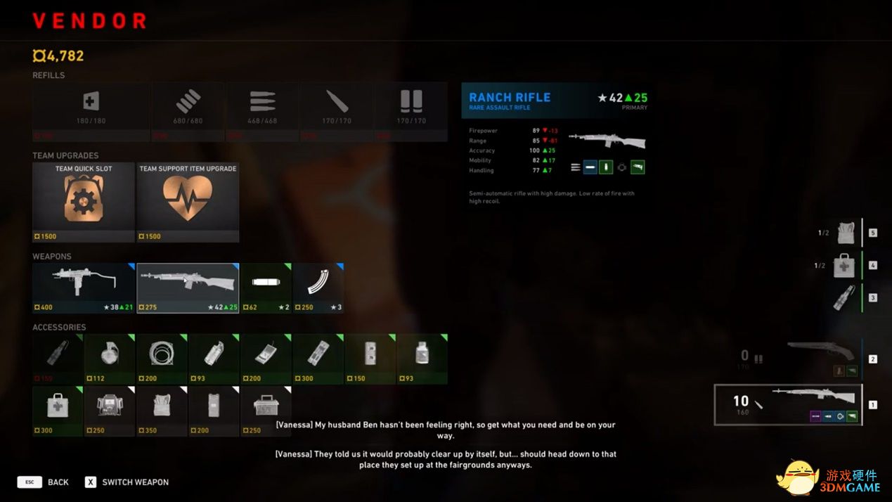 Steam免费公测即将来临！求生之路2精神续作——喋血复仇