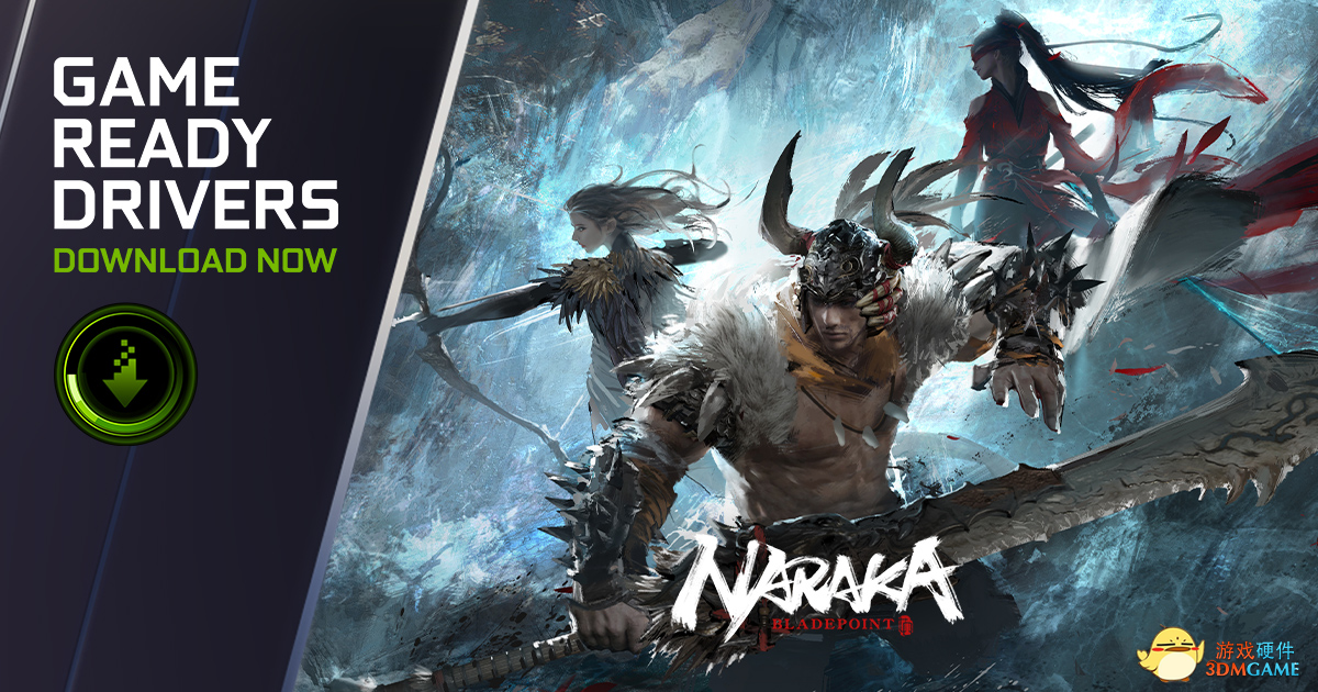 专为《永劫无间》等打造的GeForce Game Ready驱动现已发布
