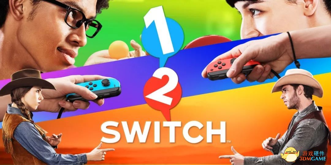 游戏和七夕礼物两者兼得 Switch适合双人玩的游戏和七夕礼物