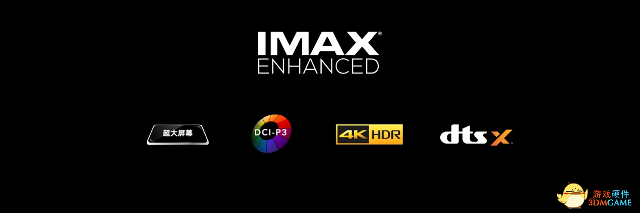 荣耀Magic3系列秉承“双轮驱动”创新理念重新定义科技价值