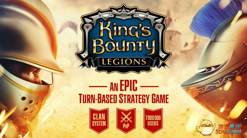 传奇继续，恩赐降临！《国王的恩赐2》即将上线