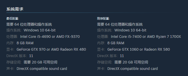 传奇继续，恩赐降临！《国王的恩赐2》即将上线