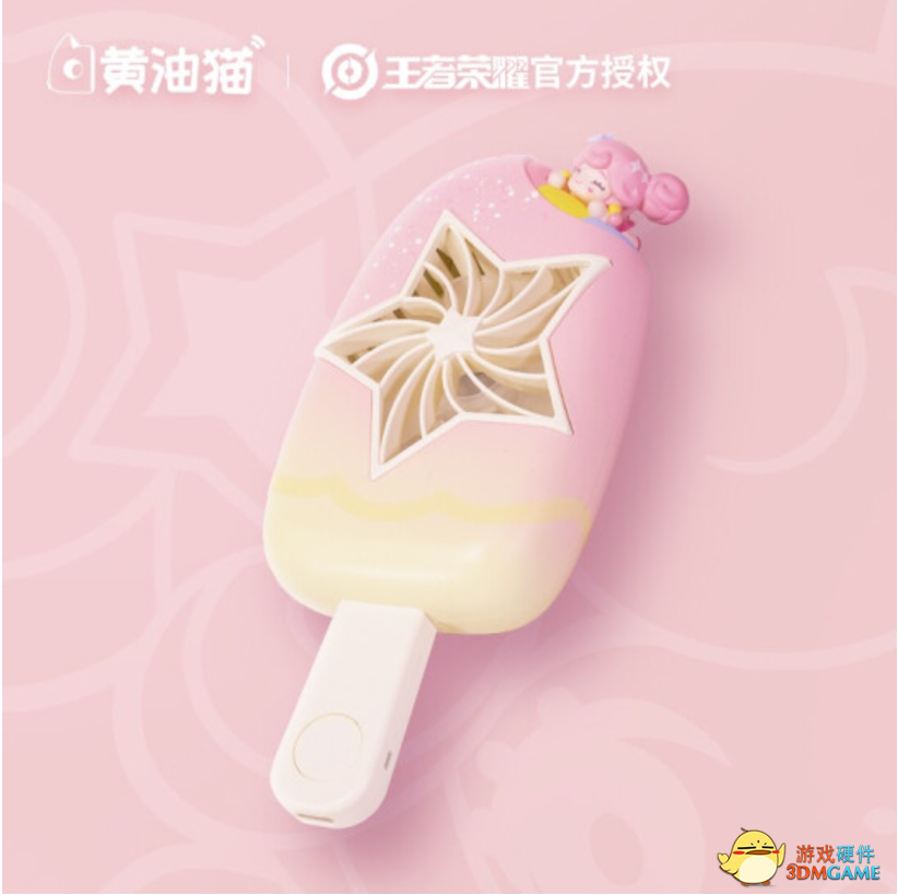 元气周周荐 VOL.2——好物周周有