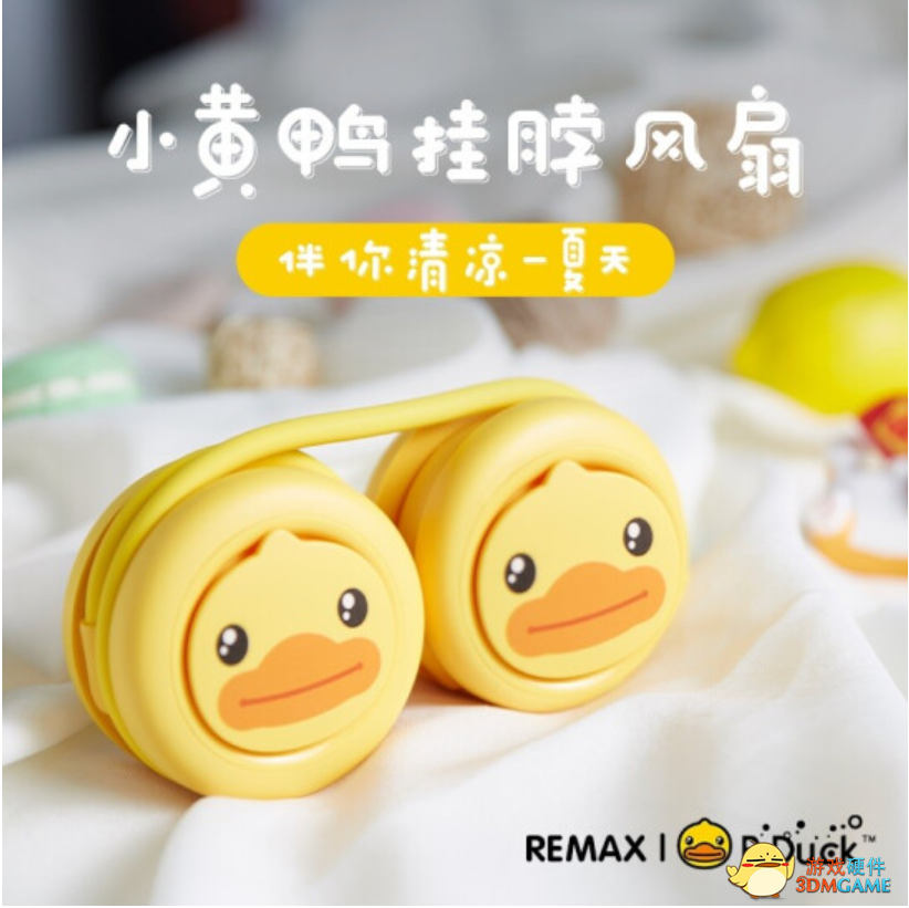 元气周周荐 VOL.2——好物周周有