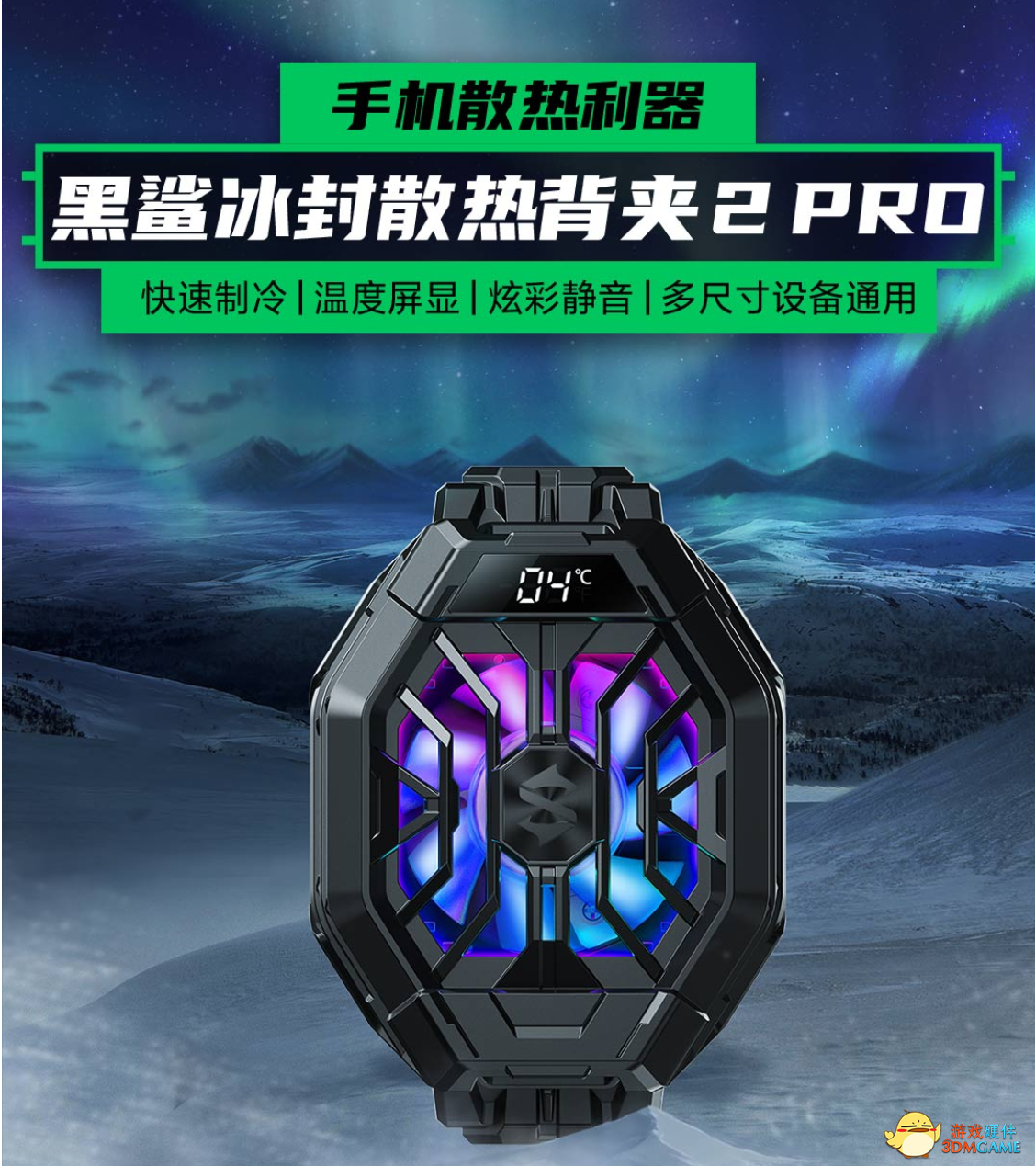 元气周周荐 VOL.2——好物周周有