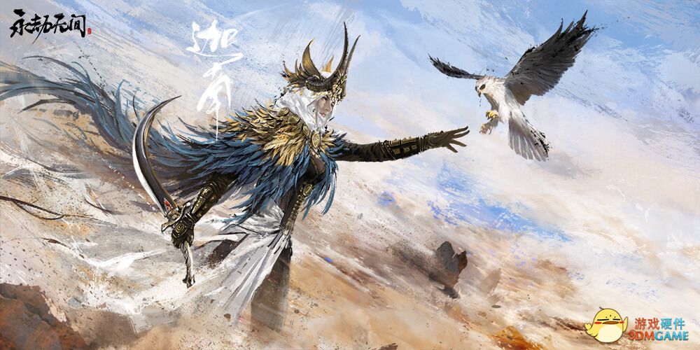 耕升小课堂：《永劫无间》国服与STEAM如何组队一起玩