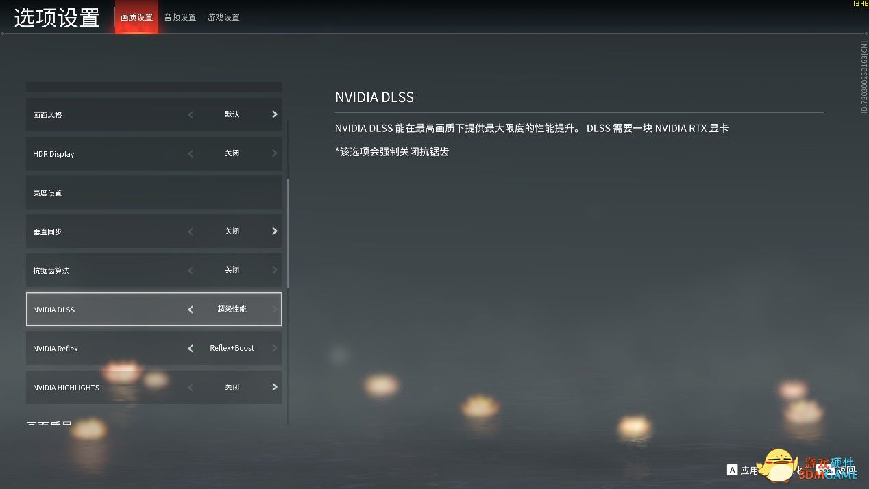 耕升小课堂：《永劫无间》国服与STEAM如何组队一起玩