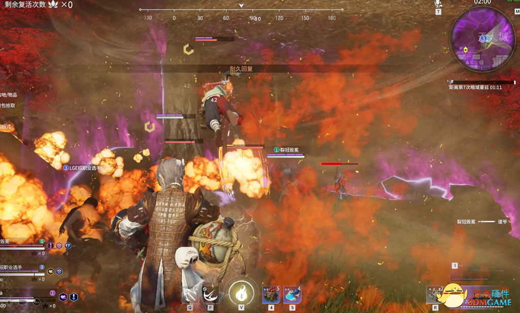 速看，用高质量方式打开《永劫无间》！