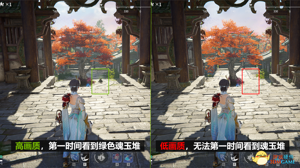 速看，用高质量方式打开《永劫无间》！