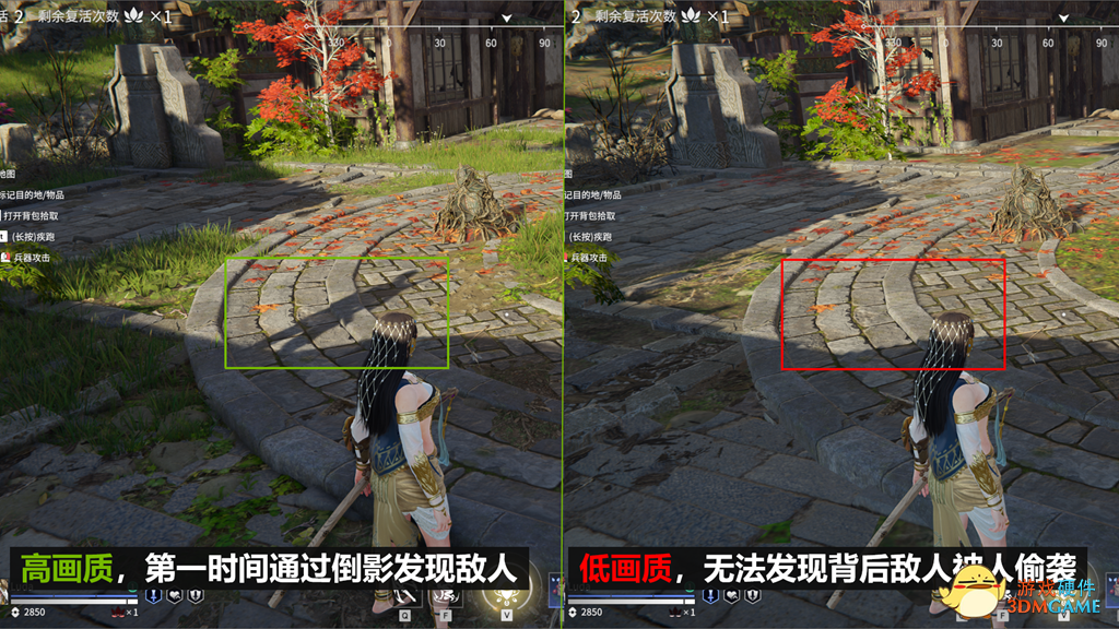 速看，用高质量方式打开《永劫无间》！