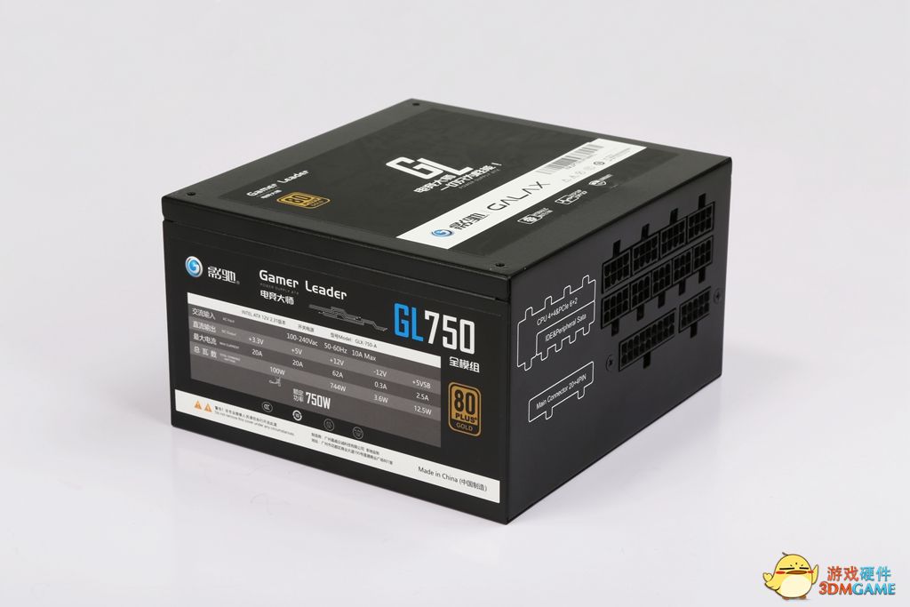 8月装机推荐丨又是被白色诱惑的一天……