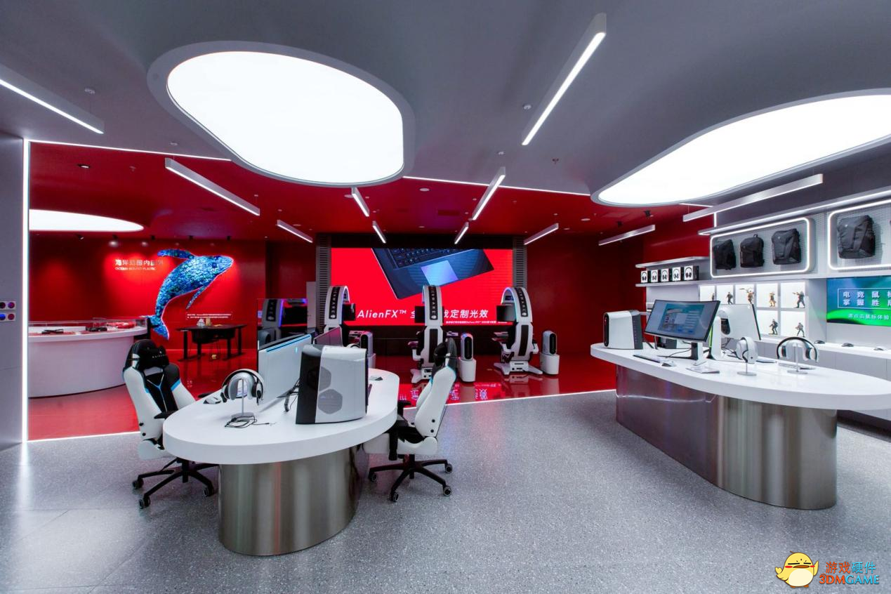 北京太古里“ALIENWARE红店”首店 高端电竞游戏的沉浸式体验