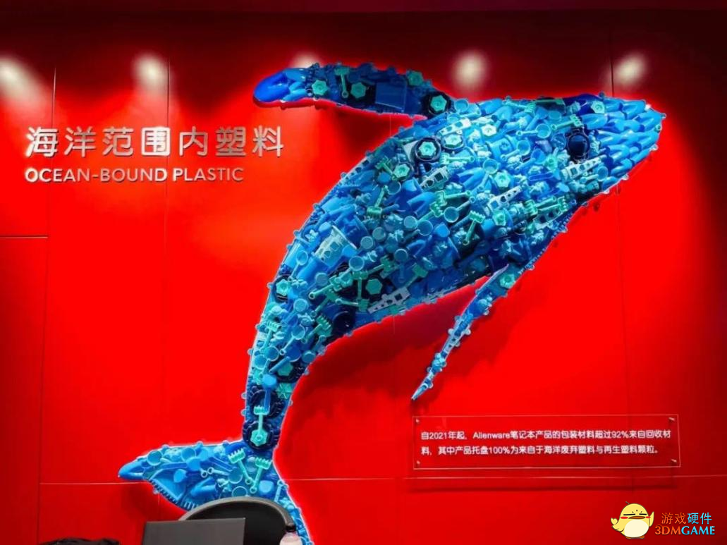 北京太古里“ALIENWARE红店”首店 高端电竞游戏的沉浸式体验