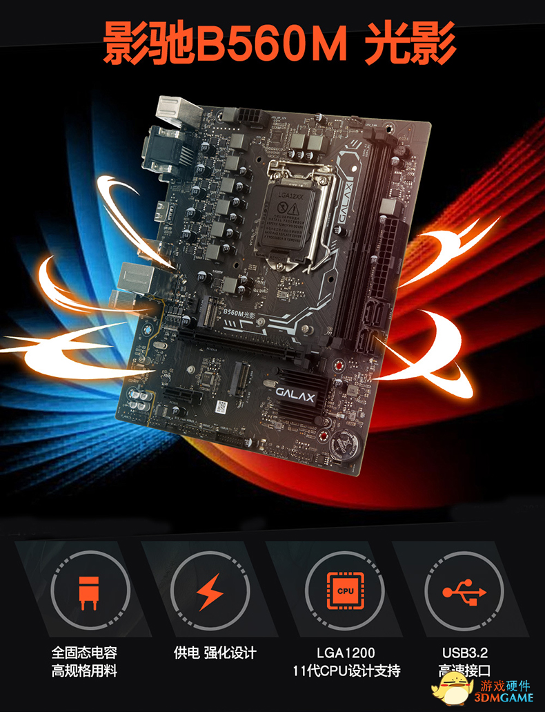 开学季，装新机，高性价比好物分享，学习游戏两不误