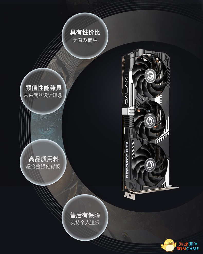 开学季，装新机，高性价比好物分享，学习游戏两不误