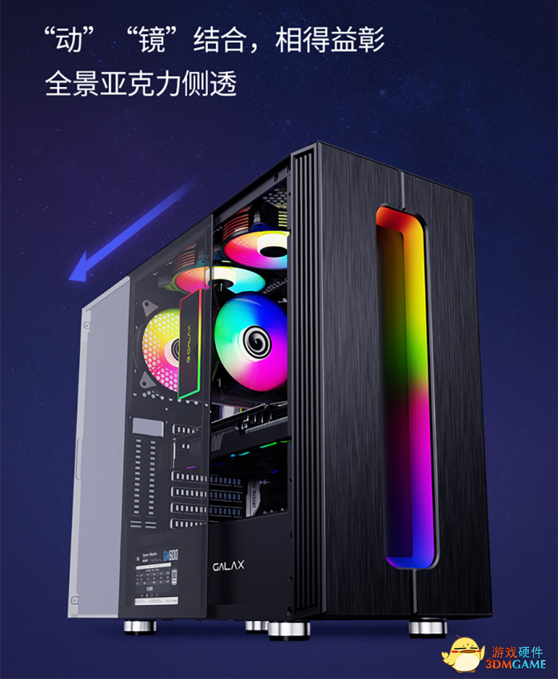 开学季，装新机，高性价比好物分享，学习游戏两不误