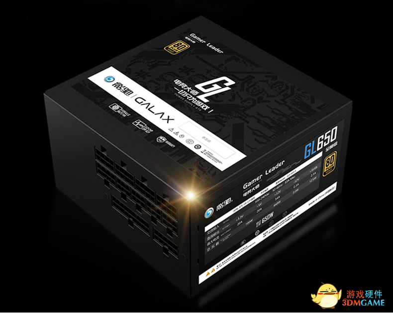 开学季，装新机，高性价比好物分享，学习游戏两不误