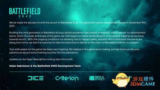 耕升游戏快报：《战地2042》官宣跳票至11月19日发售