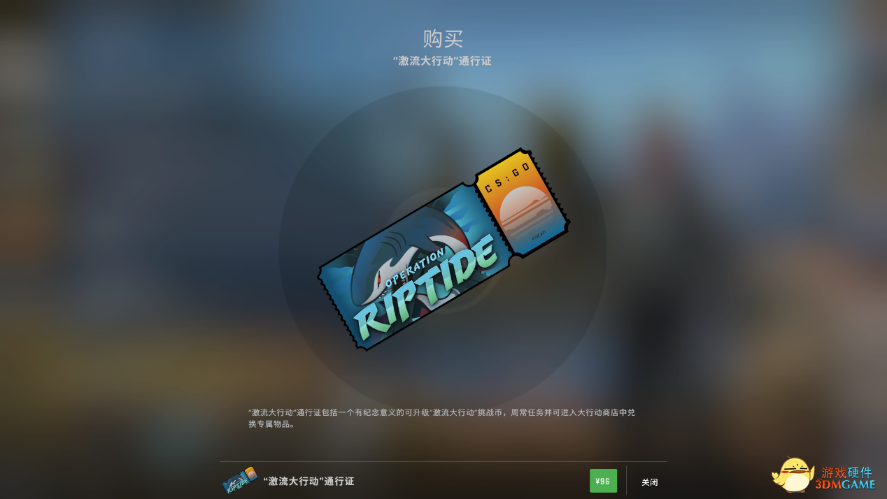 今日大行动！CSGO迎来大型更新，中门对狙已成回忆